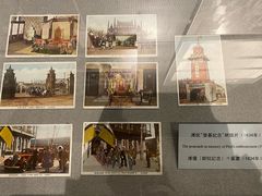 -沈阳“九·一八”历史博物馆