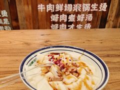 -上海世纪汇广场