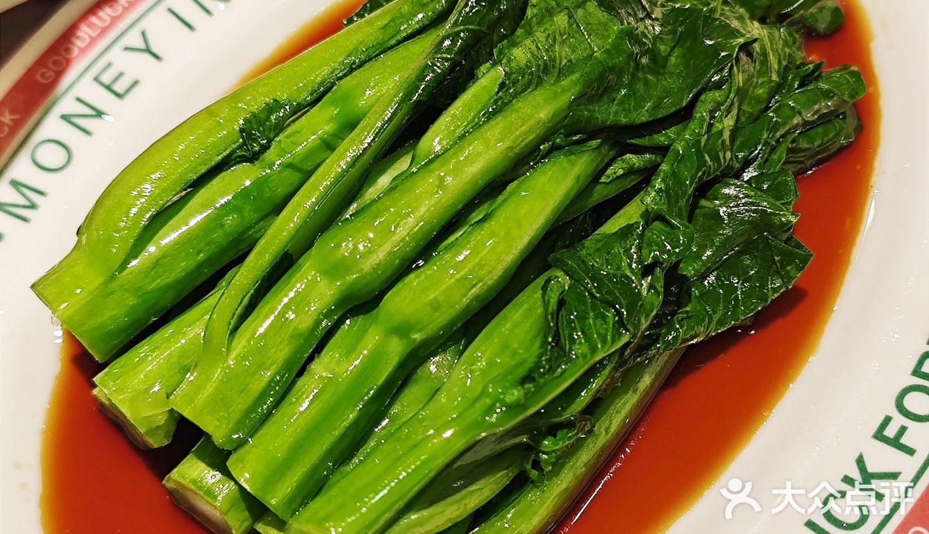 在苏州相门吃到了佛山顺德名菜“桑拿鸡”🔥
