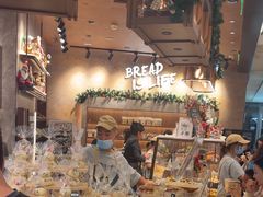 -PAPER STONE BAKERY(天汇广场店)