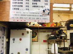-南湖胖子砂锅(五福街店)