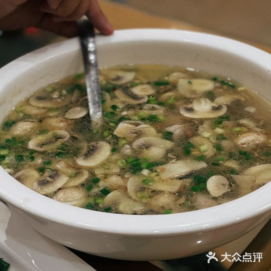 重庆发店(呼伦贝尔南路店)