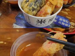 -米屋石锅拌饭(师大店)