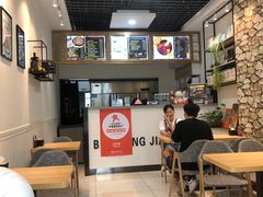 -冰冰酱(新都心店)