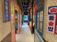 -姜胖胖首尔自助烤肉·蒸汽海鲜大排档(国瑞中心店)