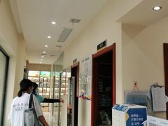 -艾贝尔宠物医院 ·内科全科(梁溪路店)