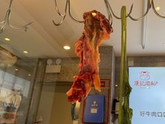 -陈记顺和潮汕牛肉火锅(番禺迎宾大道店)