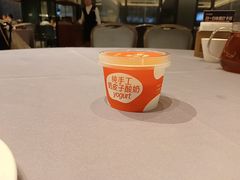 -徐记海鲜(大雁塔|金都店)