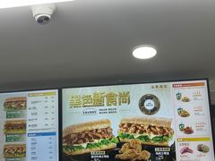 -赛百味SUBWAY(中亭街店)