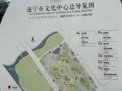 -四川宋瓷博物馆