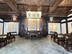 -绍兴鲁迅故里·沈园景区