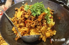 Bullfrog and Shrimp Hot Pot