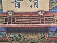 -香山公园