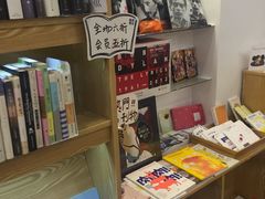 -风雨书店(下城店)