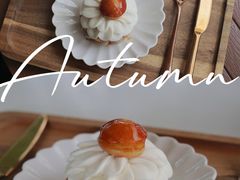 -VERIE BAKEHOUSE