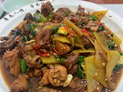 -鲁南仔·滕州炒鸡(经三路店)
