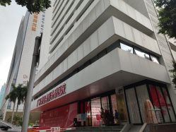 -广东韩妃整形外科医院