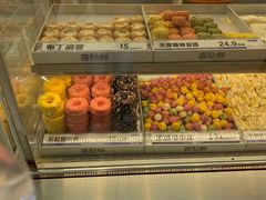 -喜点狮(江门大融城店)
