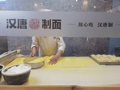 -汉唐守艺人·河北面馆(民心河店)