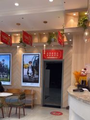 -爱儿美儿童摄影(奥森公园店)
