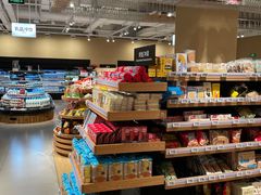 零售区-七鲜超市(瑞虹天地太阳宫店)