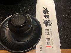 -九田家黑牛烤肉料理(石路天虹店)