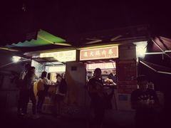 -宝旺姜母鸭(顶澳仔猫街店)