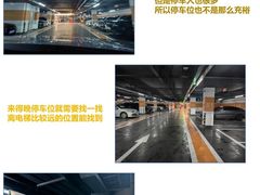 -龙湖南京江北天街