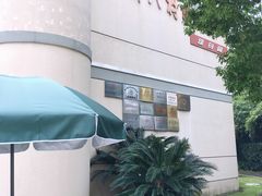 -临沂八村幼儿园