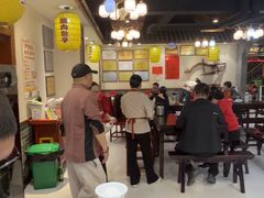 -蓝田九大碗民俗食府(蓝田店)