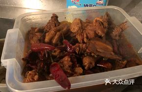 Signature Duck Stew