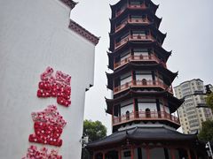-绳金塔