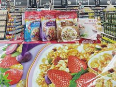 -家乐福(四元桥购物中心店)
