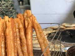 -王氏烧饼无矾油条