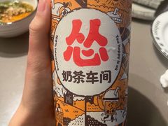 -怂火锅厂(海口国贸店)