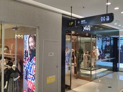 -万达广场(大明宫店)