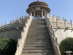 -翰园碑林