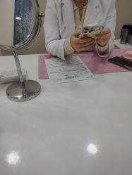 -天津健丽·去眼袋医疗美容机构