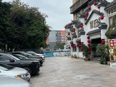 -贺庄·活鱼馆(珠吉路店)