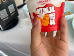 -北京全聚德(王府井店)