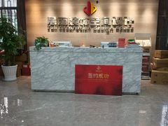 -居丽装饰空间设计(总部)