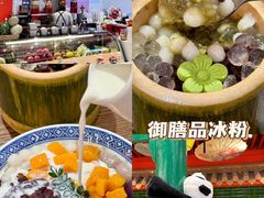 -御膳品糖水(欧乐坊店)