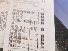 -重庆高老九火锅(万象城店)