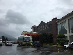 -广州百花山庄度假村(增城万达广场店)