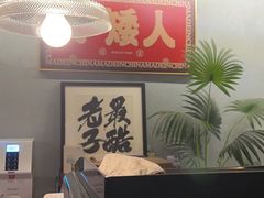 -567·密室逃脱(大良店)