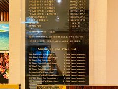 -锦江富园大酒店-游泳馆