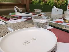 -椒爱水煮鱼川菜(皇姑万象汇店)