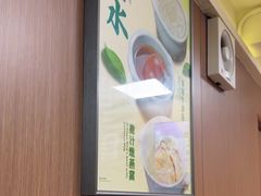 -百福麵家(新馬路店)