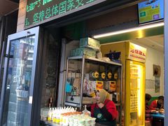门面-德禄酸奶(莫家街店)