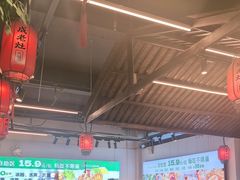 -成老灶火锅鸡(平山店)